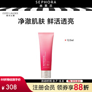 雅詩蘭黛（Estee Lauder） 鮮活亮采紅石榴二合一潔面乳洗面奶女神節(jié)禮物送女生送女朋友 125ml(新)