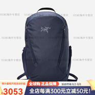 始祖鳥(niǎo)（ARC'TERYX）Mantis 16L 20L 26L 30L 戶外黑金雙肩包背包書(shū)包 26L藍(lán)黑色