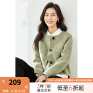 梵希蔓毛呢短外套女2024新款秋冬小個子御寒保暖羊毛混紡呢子大衣 50658 橄欖綠 M