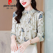 皮爾卡丹（pierre cardin）媽媽立領(lǐng)碎花雪紡襯衫女士春秋季2025新款秋冬氣質(zhì)襯衣女長袖上衣 蝴蝶款 M