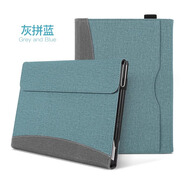 凱聯(lián)威2024新款surface pro保護套殼4/5/6/7/8適用Microsoft微軟Go平板電腦包二合一皮套10.5防摔12.3寸9 灰藍【面料，全包防護，透氣散熱】 Surface Pro 