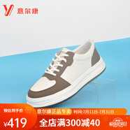 意爾康新款運(yùn)動(dòng)板鞋透氣小白鞋百搭潮流厚底軟皮舒適防滑休閑運(yùn)動(dòng)跑鞋男 白/棕S522ZE90165A-A2 單層 39