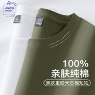 JEANSWEST CLUB真維斯短袖t恤男夏季純棉舒適寬松男士半袖休閑簡約純色男款上衣
