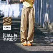 森馬（Semir）休閑褲女松緊腰闊腿褲高街酷颯風(fēng)夏設(shè)計(jì)感抽繩工裝褲潮流潮酷 咖色調(diào)00355 M