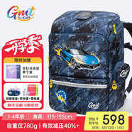 Gmt for kids書(shū)包小學(xué)生男女孩超輕護脊書(shū)包大容量減負背包兒童禮物1-3-4年級 【抗菌22L】光速戰車(chē)