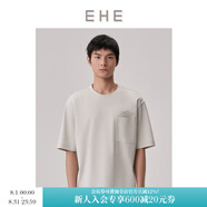 EHE男裝 夏季新款高支精紡絲光棉萬(wàn)“柿”如意 休閑百搭T恤男 淺灰，尺碼：XL