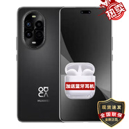 HONOR新品上市5G手機 X70i 一億像素 支持NFC AI拍照鍵 高亮OLED護眼屏 nova13Pro 12+512GB 星耀黑 官方標(biāo)配+碎屏險+三年質(zhì)保