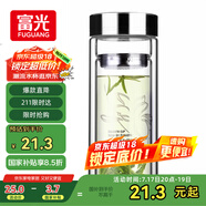 富光雙層玻璃杯 高硼硅玻璃泡茶杯子 茶水分離杯 帶茶隔商務(wù)水杯男士