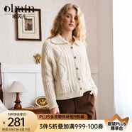 Olrain歐芮兒法式杏色毛衣女春裝新款寬松復(fù)古麻花顯瘦上衣 杏色 S
