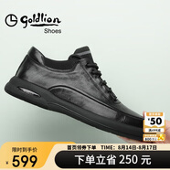 金利來（goldlion）男鞋男士休閑鞋時尚舒適耐磨休閑皮鞋50623011401A-黑色-38碼