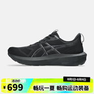 asics【滔搏運動】2025年男子GT-1000 14跑步鞋 1011C077-003 41.5