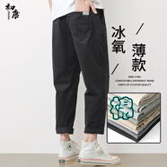 初唐休閑褲子男夏季純棉彈力直筒褲四季款九分褲日系長褲 黑色  XL 