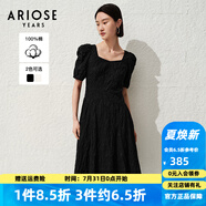 艾諾絲雅詩【商場同款】夏季新品通勤全棉提花方領(lǐng)泡泡袖連衣裙30529018 黑色 L