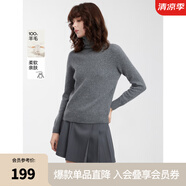 ELLE【100%綿羊毛】格雷系高領(lǐng)毛衣女2024冬裝新款軟糯毛針織衫 淺灰（升級款） M