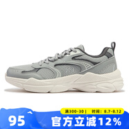 361度男鞋復(fù)古文化鞋2025夏季新款透氣革網(wǎng)拼接時(shí)尚輕便軟彈休閑運(yùn)動(dòng)鞋 環(huán)?；?光子灰 40