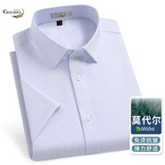 鱷魚恤高品質(zhì)莫代爾襯衫男短袖抗皺免燙彈力夏季薄款豎條紋男士襯衣 藍(lán)寬條紋 43 190/104A