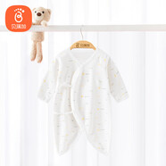 貝瑞加（Babyprints）嬰兒連體衣寶寶滿月服新生兒衣服四季純棉哈衣蝴蝶衣 黃彩虹66
