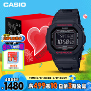 卡西歐（CASIO）手表男士G-SHOCK經(jīng)典小方塊運動電子日韓表禮盒款GW-B5600HR-1