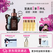 Fresh【李昀銳同款】馥蕾詩紅茶凝時煥活「普拉提」精華30ml 緊致嫩膚