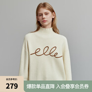 ELLE法式設計感慵懶風(fēng)軟糯毛針織衫女2023冬裝新款寬松顯瘦毛衣 米黃色 M