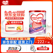 牛欄【曬單有禮】港版牛欄牌A2嬰幼兒配方營養(yǎng)奶粉  酪蛋白900g 港牛1段 【效期至27年2月】