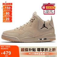 Jordan男休閑鞋喬丹 JORDAN COURTSIDE 23運動(dòng)鞋AT0057-200卡其42.5