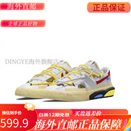 NIKE耐克BlazerLow OffWhite OW聯(lián)名解構(gòu)男女板鞋 DH7863-001-100 白紅解構(gòu)DH7863-100 (現(xiàn)) 40.5