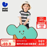 迷你巴拉短袖套裝男女童寶寶親膚運(yùn)動(dòng)風(fēng)短褲兩件套