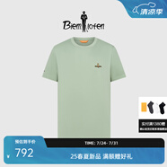 比音勒芬（Biemlfdlkk）【安心品質(zhì)冰舒棉】2025夏新款男士上衣親膚休閑運動(dòng)圓領(lǐng)短袖T恤 97云杉綠 L （105）