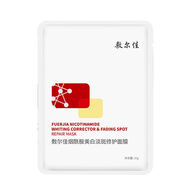 敷爾佳 積雪草舒緩修護(hù)貼 燈泡膜 綠膜 發(fā)光膜綠泥膜 美白淡斑發(fā)光膜【一片體驗(yàn)裝】
