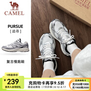 駱駝（CAMEL）追尋運(yùn)動(dòng)慢跑鞋緩震男夏季網(wǎng)面透氣復(fù)古休閑旅游運(yùn)動(dòng)跑步情侶鞋女 7052，象牙白/銀，女 【透網(wǎng)】 37
