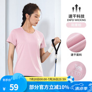 駱駝（CAMEL）運(yùn)動(dòng)T恤透氣健身衣跑步體恤寬松速干衣短袖上衣夏 J0S1V6926-1 剛?cè)岱? S