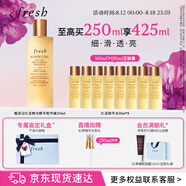 Fresh【李昀銳同款】馥蕾詩紅茶酵母酵萃精華250ml抗氧修護(hù) 送女友男友