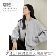 對(duì)白美式休閑棒球服毛呢短外套女2024年秋冬新款小個(gè)子寬松夾克衫 冰河灰 M