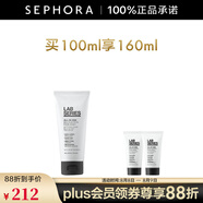 朗仕（Lab series） 洗面奶男士多功能柔珠潔面乳凈澈毛孔深層清潔 買100ml享160ml