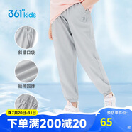 361°童裝兒童長(zhǎng)褲2025夏季男女童3-14歲透氣空調(diào)褲 灰160