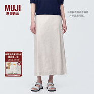 無(wú)印良品（MUJI）女式 麻混 彈力 直筒裙 長(cháng)半身裙女春款裙子半裙 中長(cháng)裙 女裝 淺灰色 XL (165/74A)