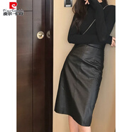 皮爾卡丹（pierre cardin）黑色PU皮半身裙女秋冬中長(zhǎng)款小個(gè)子A字裙高腰顯瘦直筒性感包臂裙 黑色 S