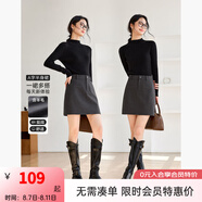 梵希蔓深灰色西裝半身裙女2024冬季新款高腰顯瘦氣質(zhì)毛呢包臀短裙 M9566 深灰色 S