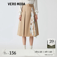 VEROMODA半裙新款優(yōu)雅氣質(zhì)絲帶裝飾A字半裙女 淺卡其色-C13-追單2 S
