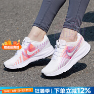 耐克（NIKE）官方 女士跑步鞋 25夏新款運(yùn)動(dòng)旅游鞋減震透氣網(wǎng)面鞋輕便休閑鞋女 RUN DEFY/粉白【潮流百搭】 35.5 (內(nèi)長(zhǎng)220mm)