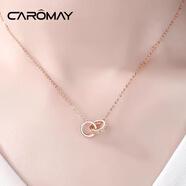 CAROMAY環(huán)環(huán)相扣項鏈女純銀輕奢鎖骨鏈高檔情人節(jié)禮物生日送女友老婆吊墜 環(huán)環(huán)相扣項鏈【愛心盒】