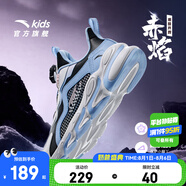 安踏兒童運動鞋男女童跑步鞋夏秋網(wǎng)面透氣旋鈕扣犟彈科技學(xué)生赤焰跑鞋 【女革面】黑/藍(lán)/白5523N-2 33