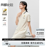 尚都比拉夏季復(fù)古刺繡POLO連衣裙休閑直筒顯瘦減齡小個子裙子 杏色  M 