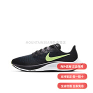 耐克（NIKE）女鞋Zoom Pegasus飛馬37男鞋氣墊減震透氣運動休閑跑步鞋 BQ9646-001 黑綠 36