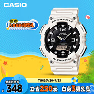 卡西歐（CASIO）手表男光動能防水防震學(xué)生個(gè)性電子日韓表男友禮物AQ-S810WC-7A