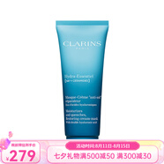 嬌韻詩(shī)（CLARINS）詩(shī)沁潤(rùn)奇肌修護(hù)面膜 2024新品 七夕送禮 75ml