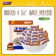 士力架半糖勁脆巴旦木黑巧克力 袋裝500g 休閑兒童零食 糖果 生日禮物 