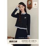 鹿向南《圣馬丁藝術(shù)生》上衣半身裙兩件套女2024新款春秋時(shí)尚套裝 厚款藏藍(lán)色上衣 L