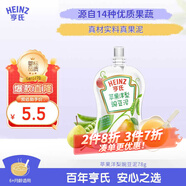 亨氏嬰幼兒輔食蘋(píng)果洋梨豌豆泥超金果泥寶寶輔食營(yíng)養78g